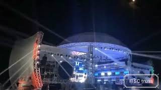 ما هو تروس إضاءة المسرح؟